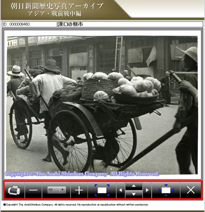 画像の拡大縮小、印刷について